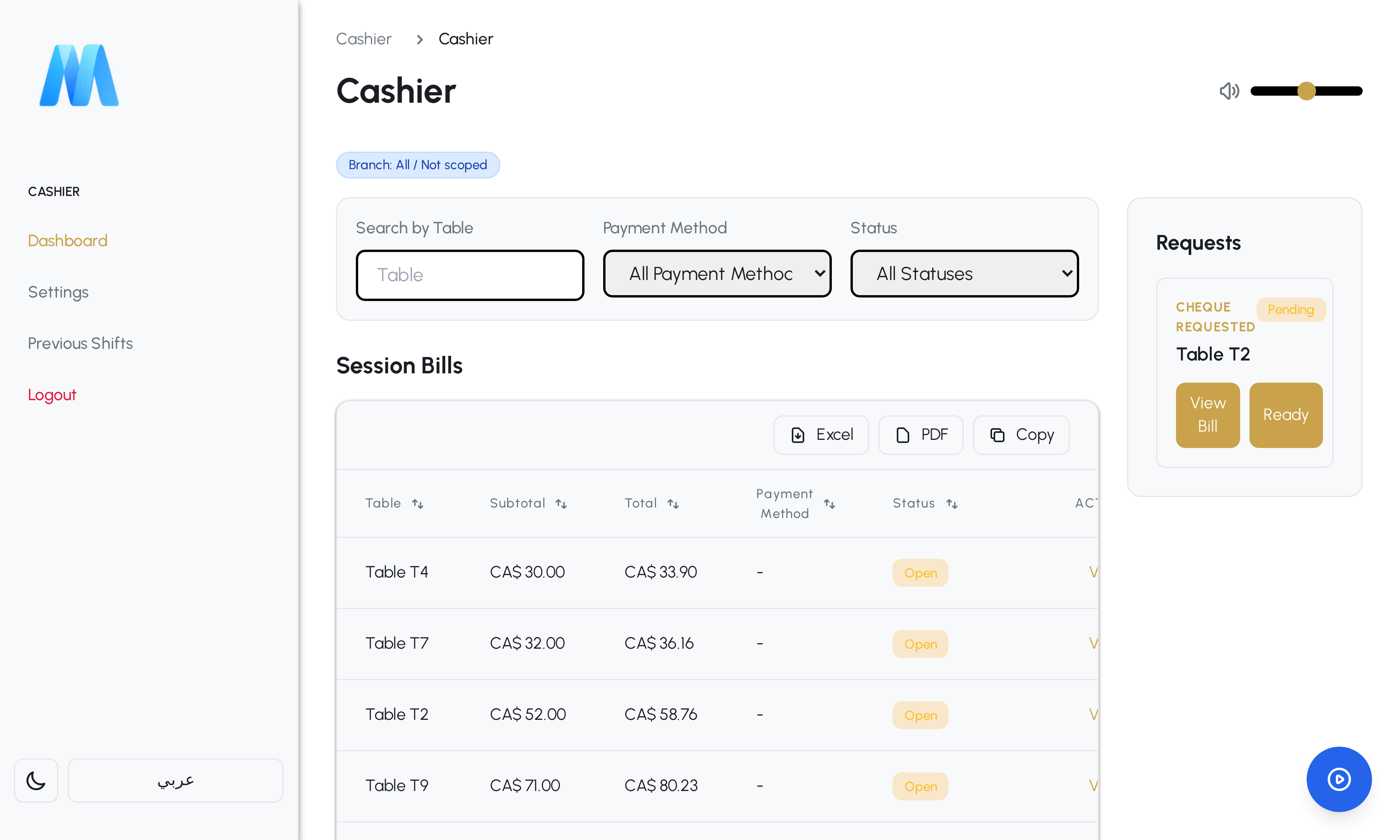 Cashier screen with open bills and payments